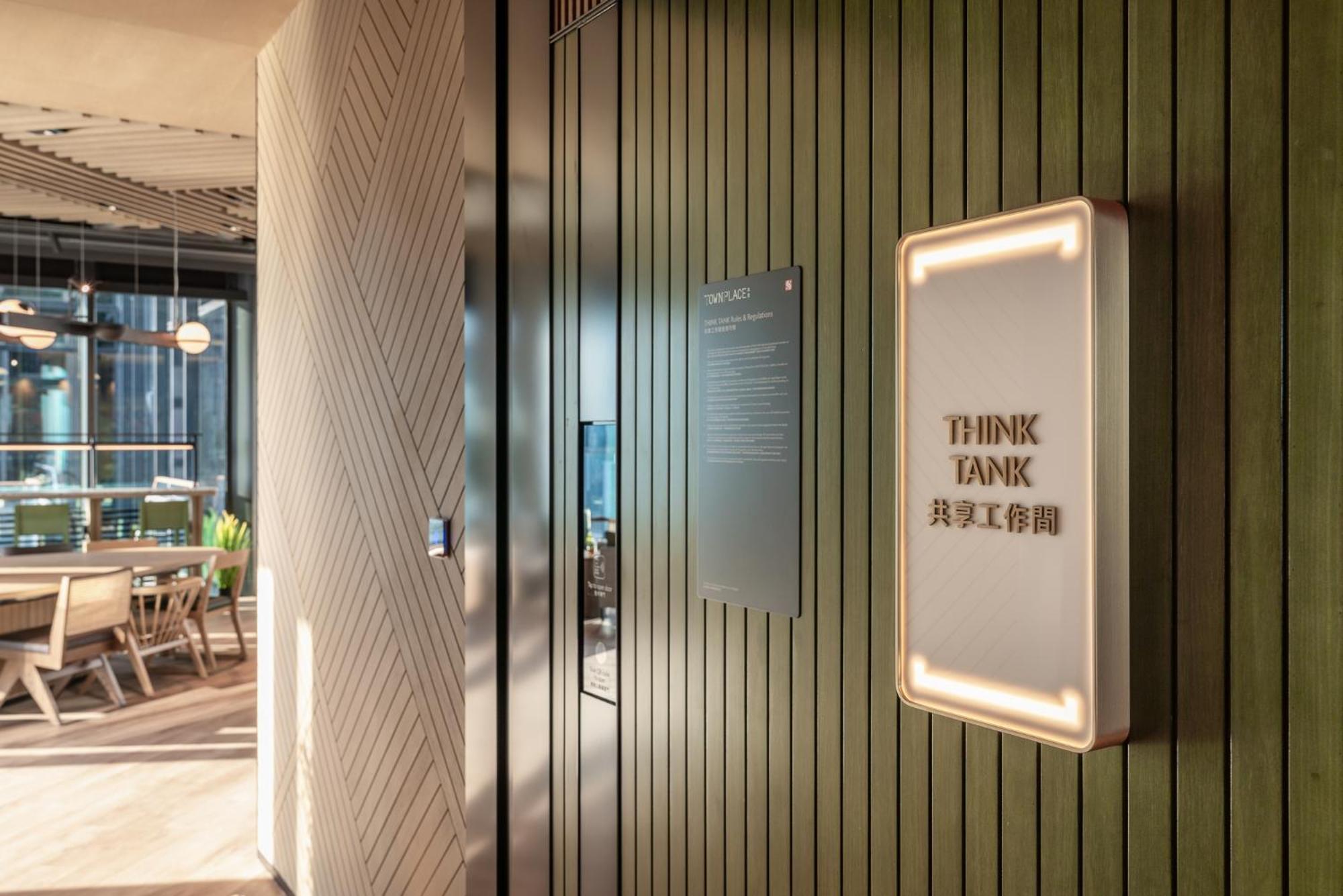 Townplace West Kowloon Hongkong Zewnętrze zdjęcie