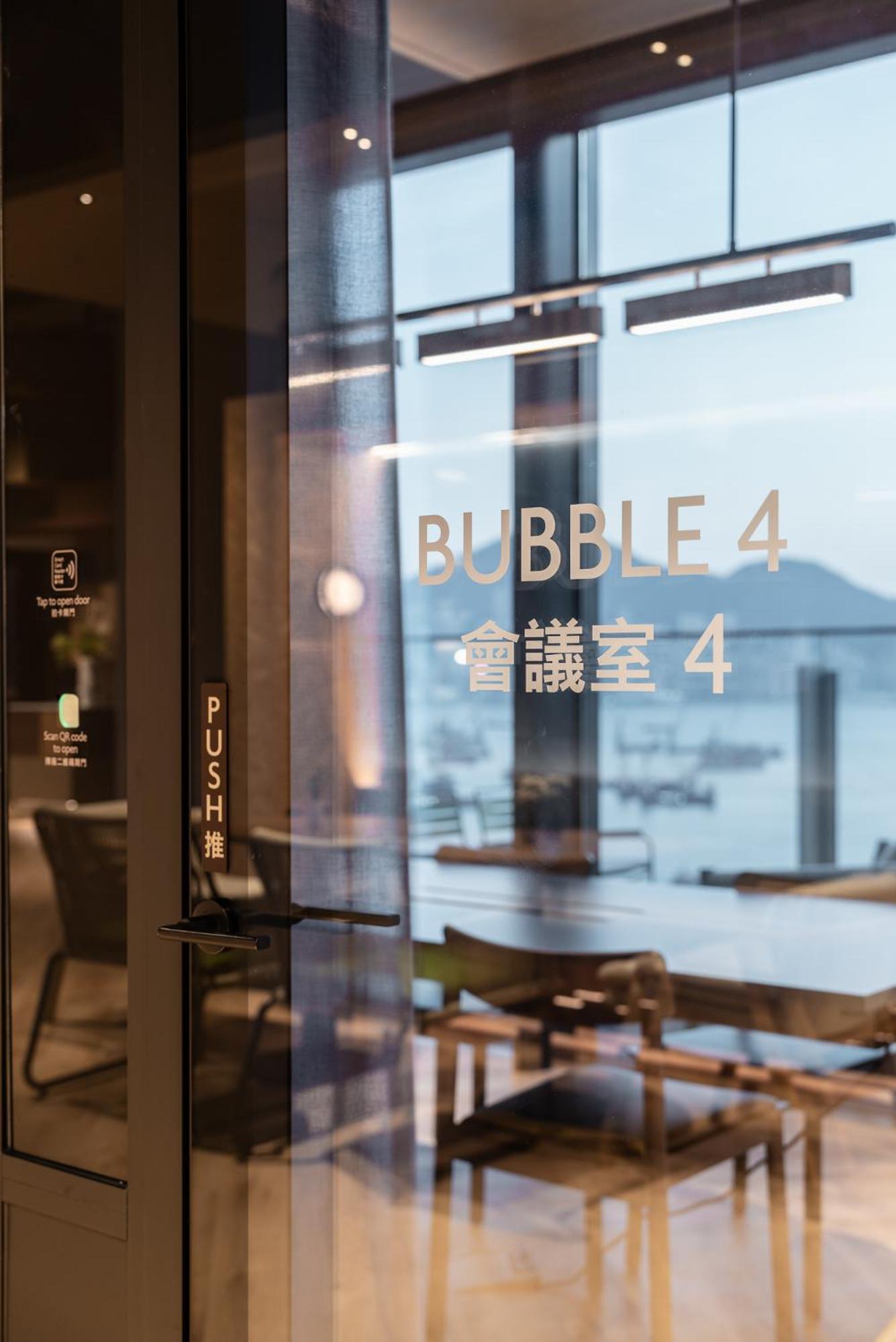 Townplace West Kowloon Hongkong Zewnętrze zdjęcie