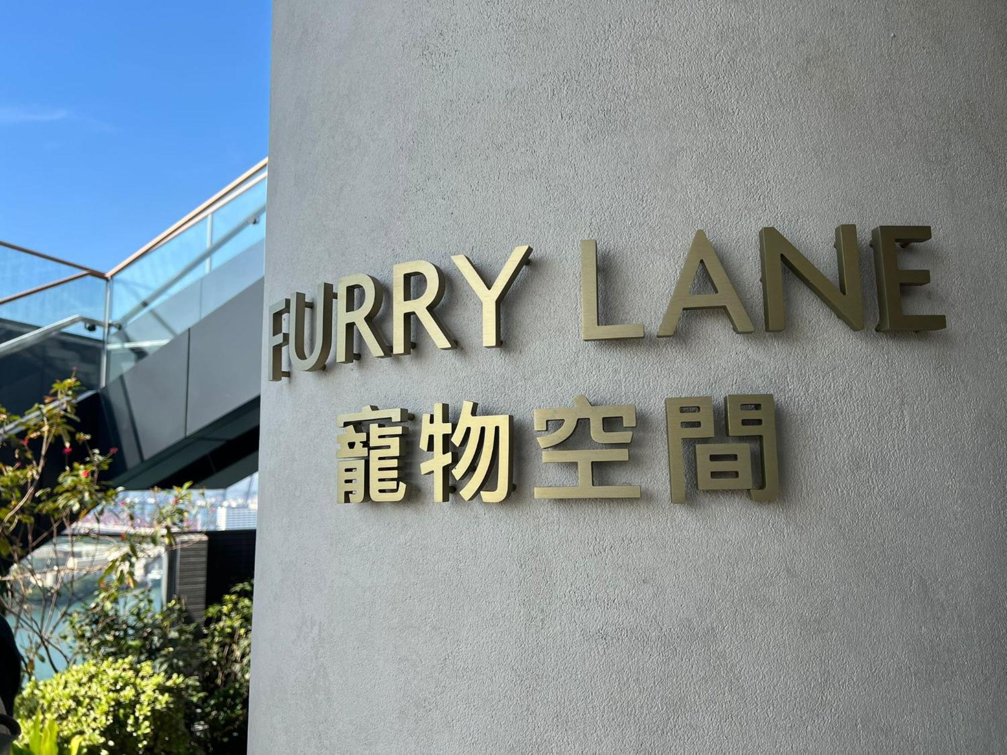 Townplace West Kowloon Hongkong Zewnętrze zdjęcie